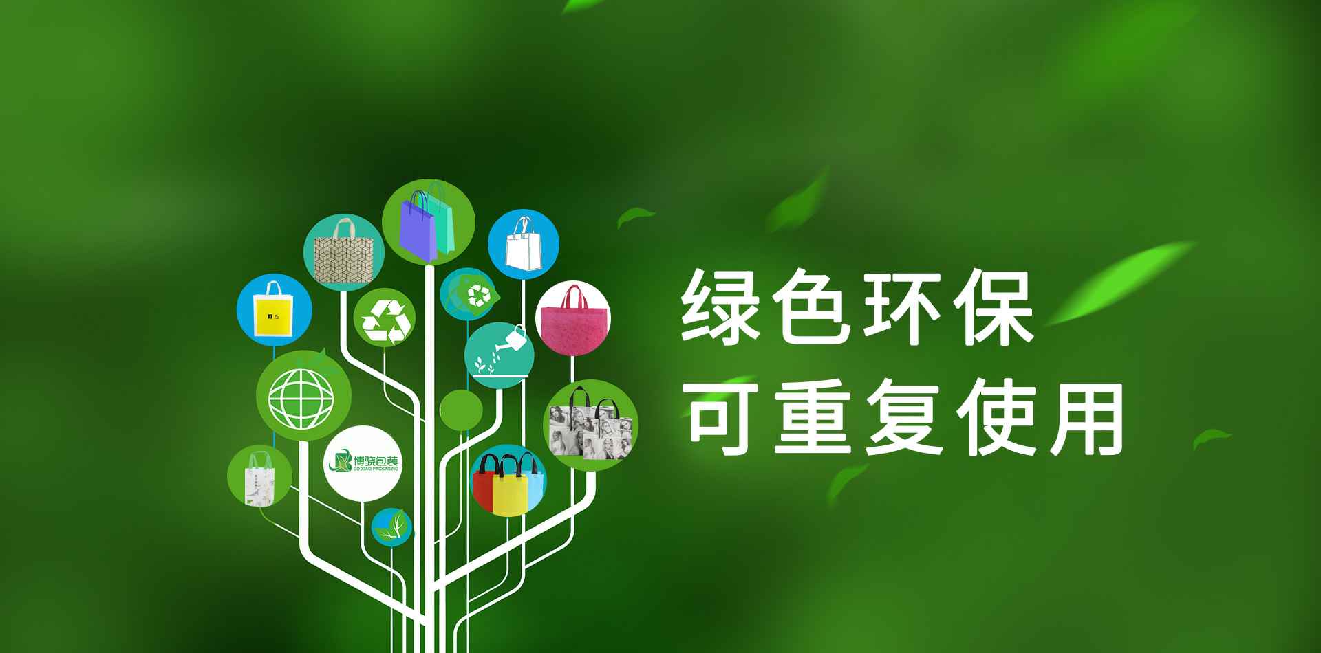 开云官方端网站登录入口-开云online(中国)